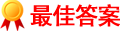 浙江賢箭科學儀器有限公司