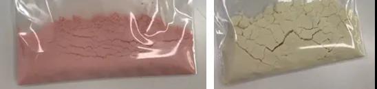 浙江賢箭科學(xué)儀器有限公司