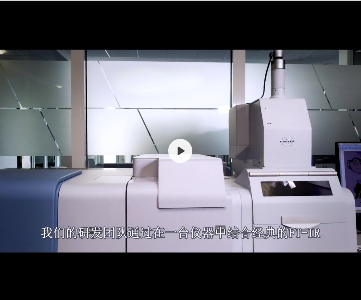浙江賢箭科學(xué)儀器有限公司 浙江賢箭科學(xué)儀器有限公司