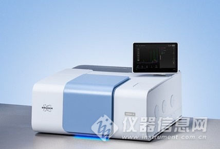 浙江賢箭科學(xué)儀器有限公司
