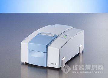 浙江賢箭科學(xué)儀器有限公司