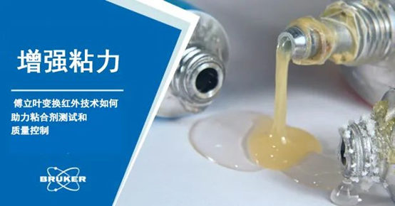 浙江賢箭科學儀器有限公司