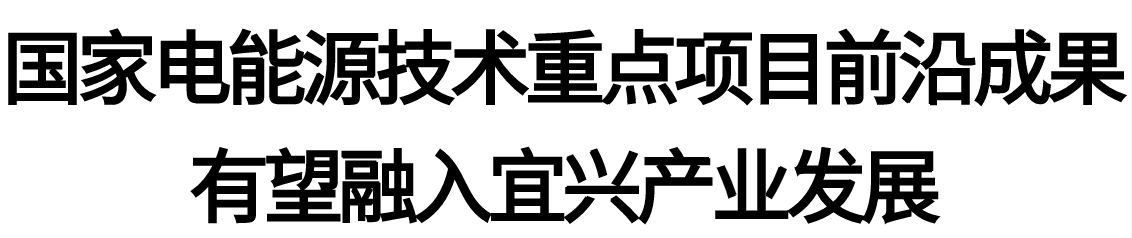 浙江賢箭科學儀器有限公司 浙江賢箭科學儀器有限公司